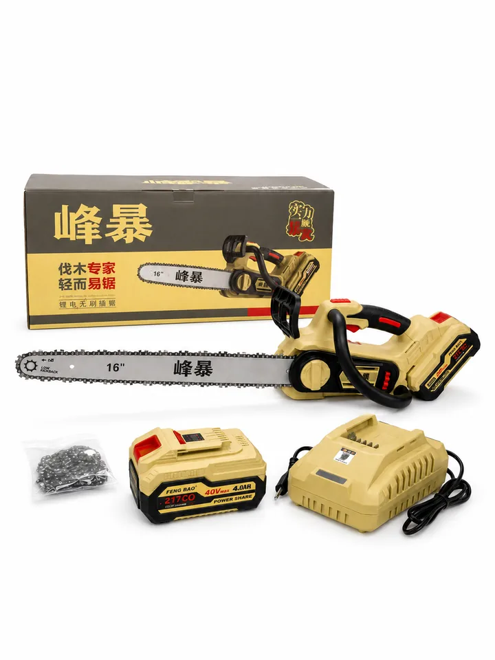 Аккумуляторная цепная пила FengBao FBH40-16 — 40V MAX, 16″ / 40 см, 2×4.0 А·ч