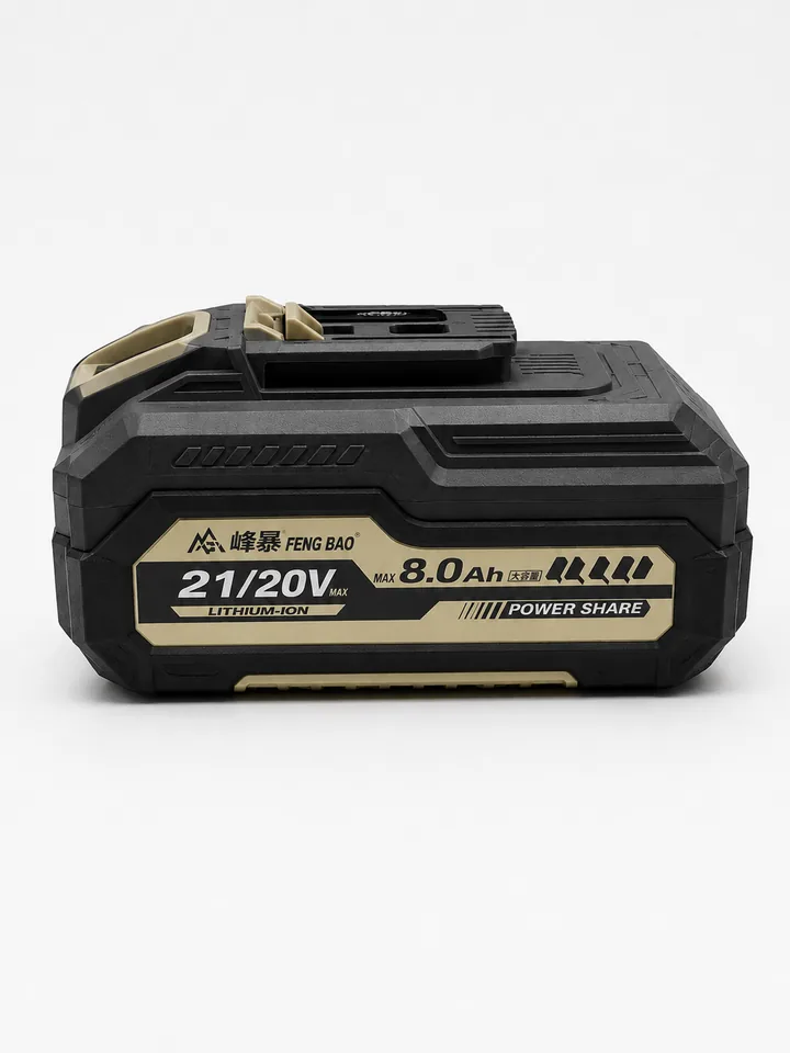 Аккумулятор FengBao 20V MAX 8.0 А·ч 21700 Power Share