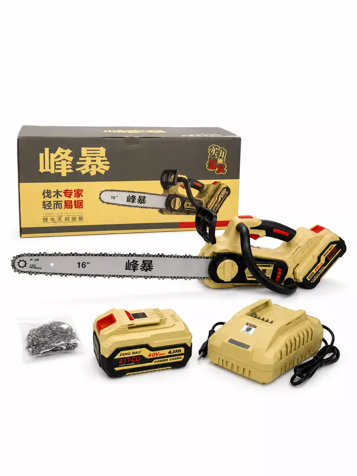 Аккумуляторная цепная пила FengBao FBH40-16 — 40V MAX, 16″ / 40 см, 2×4.0 А·ч