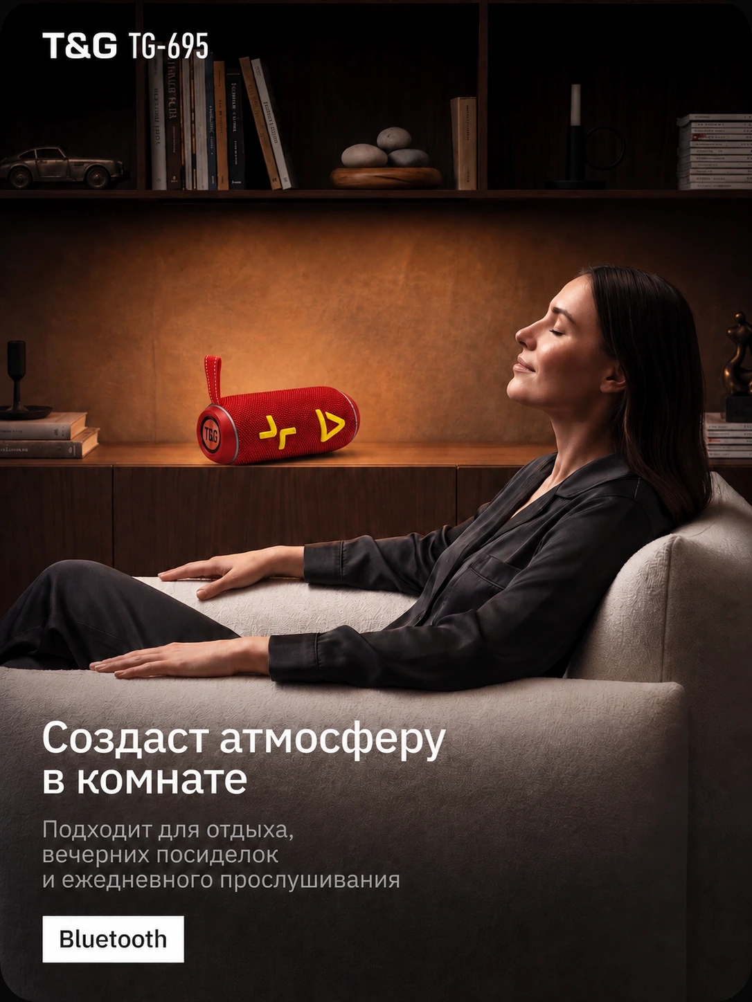 T&G TG-695 — Красный портативная колонка — фото 7